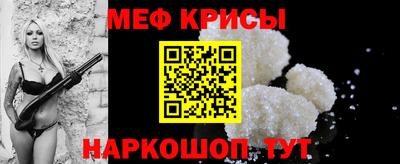 apvp Краснодар