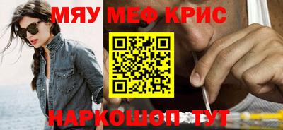 apvp Краснодар
