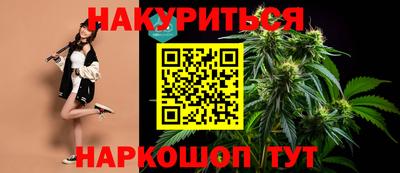 меф Краснознаменск