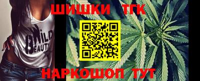 меф Краснознаменск