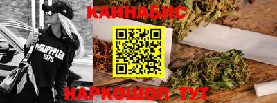 мефедрон Краснокаменск