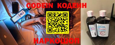 apvp Краснодар