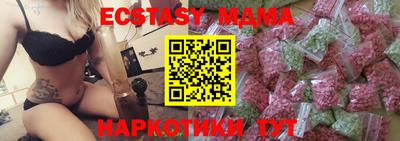apvp Краснодар