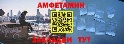 apvp Краснодар
