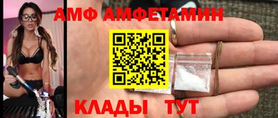 apvp Краснодар