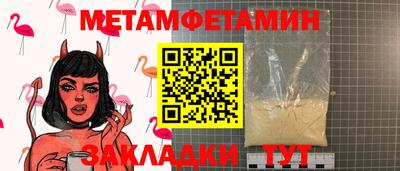 apvp Краснодар