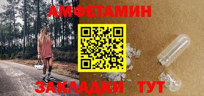 apvp Краснодар