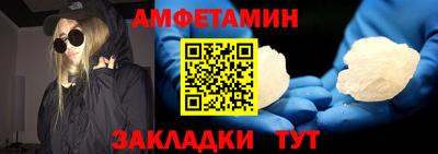apvp Краснодар