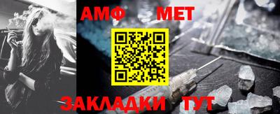 apvp Краснодар