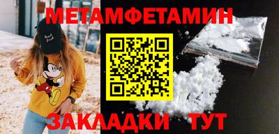 apvp Краснодар