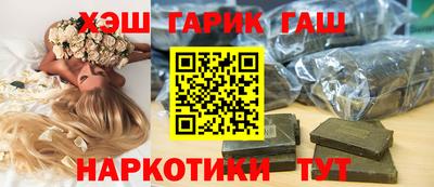 меф Краснознаменск