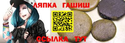 меф Краснознаменск