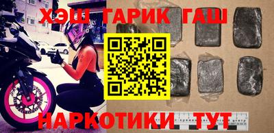 apvp Краснодар