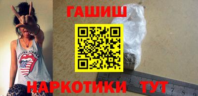 меф Краснознаменск
