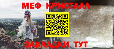 apvp Краснодар